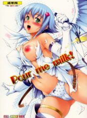 (C76) [Jouji Mujoh (Shinozuka George)] Pour me milk! (Queen's Blade) [Chinese] [Decensored]