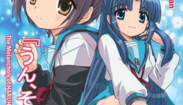 (C70) [Byousatsu Tanukidan (Saeki Tatsuya)] Un, Sore Muri (The Melancholy of Haruhi Suzumiya)