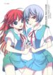 (C77) [Amezaru (Amezi Baku)] ENDLESS MACHINE (Neon Genesis Evangelion)