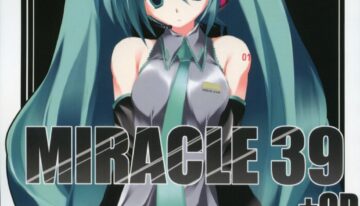 (C73) [Tukinon Bunko, Twinkle Heart. (Tukinon, Mizuki Hotaru)] MIRACLE 39+CD (VOCALOID2)