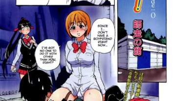 [Shiwasu no Okina] Pisu Hame! Episode 0-1 (Decensored) [English]