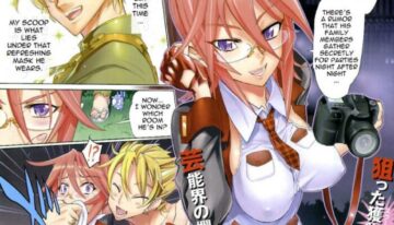 [Inazuma] Nansupo (COMIC HOT MILK 2008-02) [English] {0405}