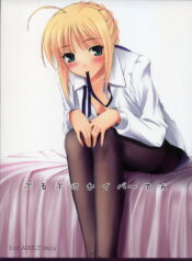 (C70) [Kemokomoya (Komori Kei)] Purupuni Saber-san (Fate/stay night)