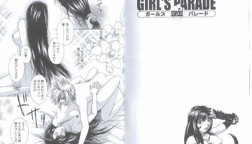 [Anthology] Girls Parade Special 2 (Final Fantasy 7)