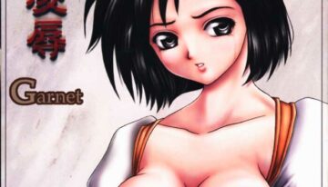 (C58) [Abura katabura (Papipurin)] Oujo Ryoujoku Garnet (Final Fantasy IX)