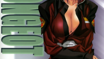 [NAS-ON-CH (NAS-O)] DEMONGEOT VII (Gundam SEED DESTINY)