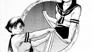 [Trump] Dennou Gakuen Eden Kuukan Waikyoku Souchi