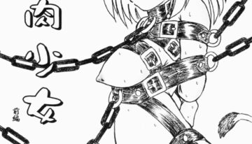 (C71) [Sumomo Dou (Sumomo EX)] Gyuuniku Shoujo Zenpen
