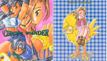 [Koala Machine (Tokiwa Kanenari)] CIRCUS WANDER (Final Fantasy VII)