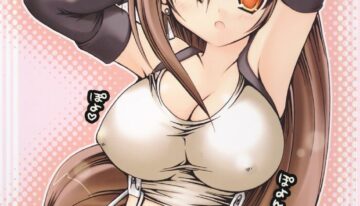 (C69) [Alpha to Yukaina Nakamatachi A (Aotsuki Shinobu)] Chichi Magnum (Final Fantasy VII)