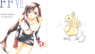 (C44) [Momo no Yu (Himuro Serika)] Momo no Yu 6 FFVII (Final Fantasy VII)