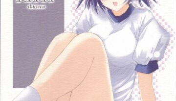 [SONIC WINTER (Tsukishima Takafuyu)] VISION XIII (Fate/hollow ataraxia, ToHeart 2)