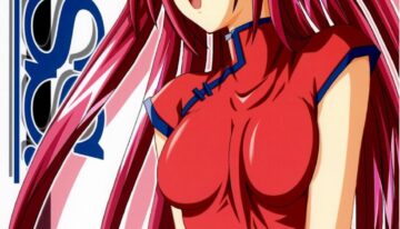 (C69) [Yoru no Benkyoukai (Fumihiro)] ISSS. (ToHeart2)