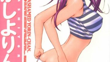 [Hayakawa Mamoru] Hazukashi Yorin-Chan – Ashamed Yorin-Chan. [Chinese]