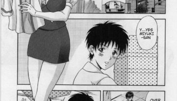 The Box of Desire – Chapter 1 [english]