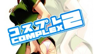 (C67) [P.FOREST (Hozumi Takashi)] Cosplay COMPLEX 2 (Genshiken)