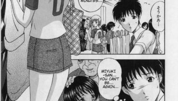 The Box of Desire – Chapter 2 [english]
