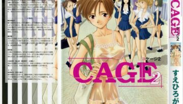 [Suehirogari] CAGE 2