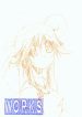 [Studio Kimigabuchi (Entokkun)] Works (Slayers, Saber Marionette J)