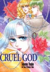 A Cruel God