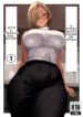 Story about having an affair with a female gal boss [ GenkaiHatsudensyo ]
