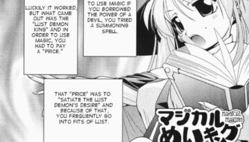 [RAVEN] Magical Making 2 (COMIC Moog 2007-12) [English] [takehiro]