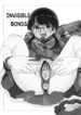 [horiu] Hiiragi Yukine’s invisible bons (novel ver.) [English]