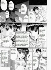 The Family That Bathes Together… [English] [Rewrite]