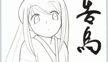 (C65) [Kinbou Sokai (Konmori)] Harutsugedori
