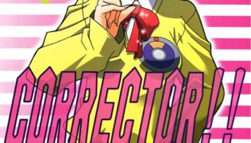 (C57) [Studio Mizuyokan (Lightest Star)] CORRECTOR!! (Corrector Yui)