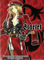 [VALIANT (Shijima Kiri)] Scarlet (Fullmetal Alchemist) [English] [Central Library]