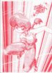 (C72) [… Mou Ii Desu. (Jinmu Hirohito)] Konnan Bakka (Ranma 1/2)