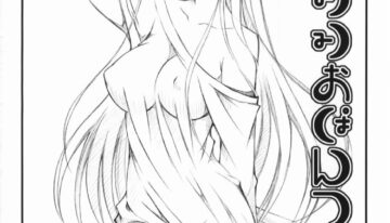 (SC28) [Oshaban (Sasahiro)] Nekomimi Opantsu Bon Shimashima Version
