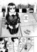 [Polier] Tsukarete Tsuite | Possessed and Thrusting (COMIC Gucho Vol. 22) [English] [Eduardo H]