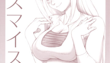 [ruku-pusyu (Orihata)] Louise Master (Mobile Suit Gundam 00)