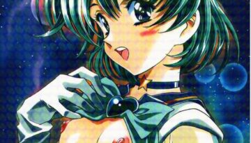 (C58) [Henreikai (Kawarajima Koh)] MARCURY TRIBE (Bishoujo Senshi Sailor Moon)