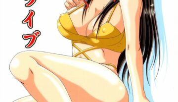 (C65) [Hakueki Shobou (A-Teru Haito)] Mesu Drive (Genshiken)