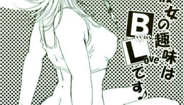 (C72) [Takeda Syouten (Takeda Sora)] Kanojo no Shumi wa BL desu