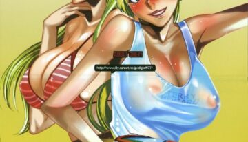 canaria (Garou MOV and Others)
