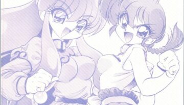 (C61) [… Mou Ii Desu. (Jinmu Hirohito)] DX Deluxe Chuuka Sanmai (Ranma 1/2)