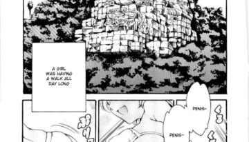 [Tuna Empire] OSANPO (Imonatsu) [English] [desudesu]