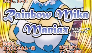 (C67) [POWERPLAY (Various)] Rainbow Mika Maniax (Street Fighter)