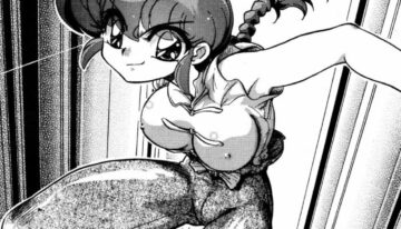 (C72) [… Mou Ii Desu. (Jinmu Hirohito)] Konnan Bakka (Ranma 1/2) [English] [SaHa]