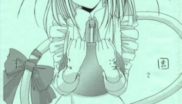 (Tsukihime Matsuri) [Digital Lover (Nakajima Yuka)] Seifuku Rakuen EXTRA 2 – Costume Paradise EXTRA 2 (Tsukihime)