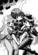 (C70) [… Mou Ii Desu. (Jinmu Hirohito)] Kyouki Junbi Shuugouzai | Boisterous Arranged Meeting (Ranma 1/2) [English] [SaHa]