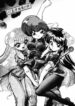 (C70) [… Mou Ii Desu. (Jinmu Hirohito)] Kyouki Junbi Shuugouzai | Boisterous Arranged Meeting (Ranma 1/2) [English] [SaHa]