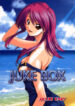 (C64) [P-FOREST (Hozumi Takashi)] JUKE BOX 200308 (Kaleido Star, Onegai Twins, Super Robot Taisen)