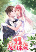 A Doting Marriage Dropped from the Clouds