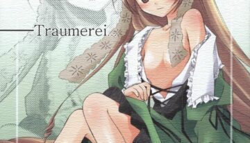 (C69) [Titokara 2nd Branch (Manami Tatsuya)] Traumerei… (Rozen Maiden)