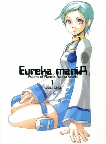 [Syokusyusentai (Aoi Mirin, Kuroha)] Eureka maniA 1 (Koukyoushihen Eureka seveN)
